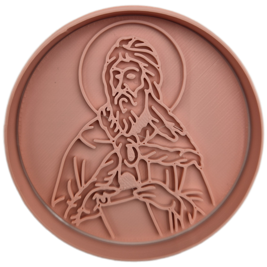 Ausstechform für den Slava-Kuchen – Heiliger Elias, der Donnerer (Sveti Ilija Gromovnik)