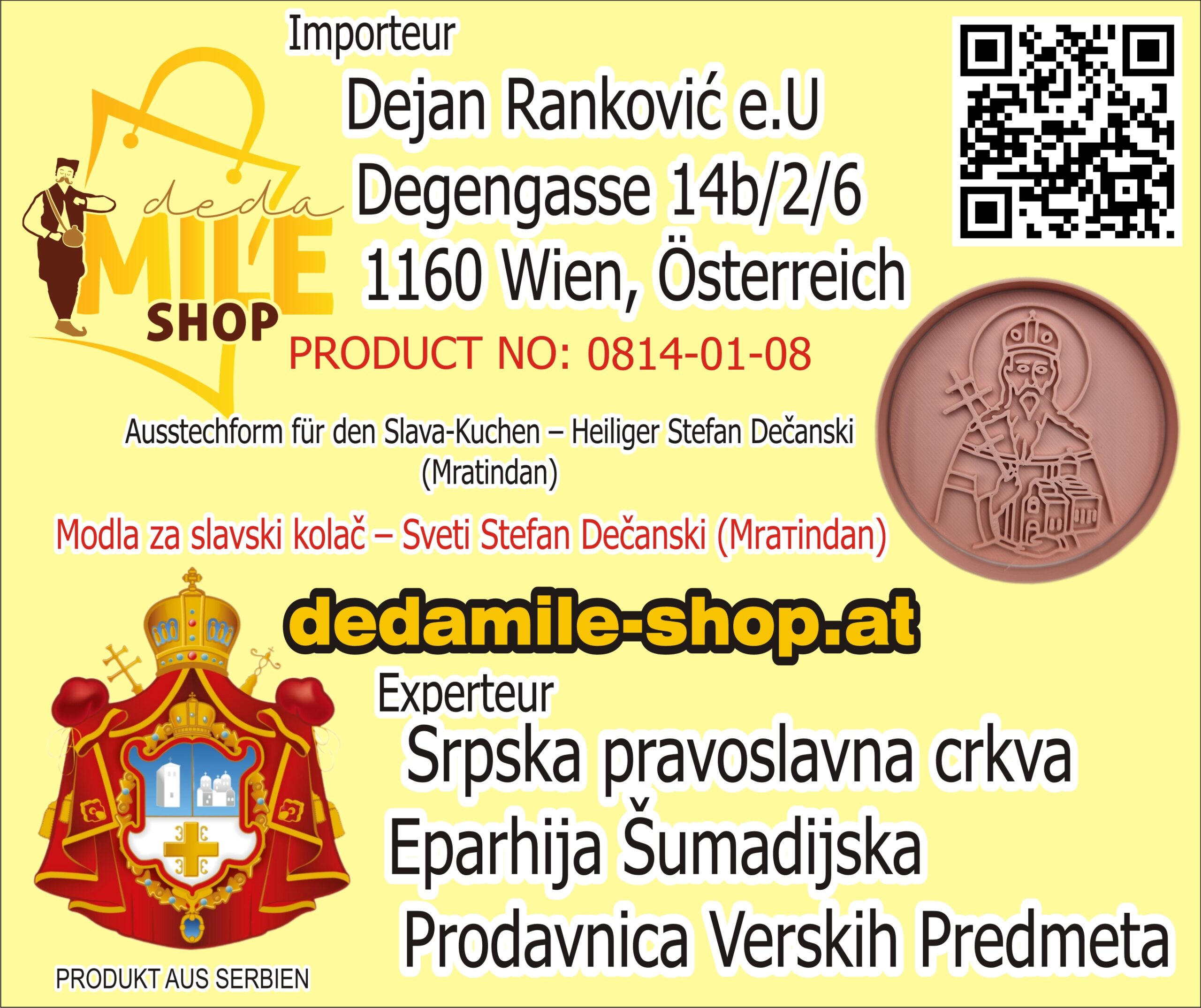 Ausstechform für den Slava-Kuchen – Heiliger Stefan Dečanski (Mratindan) - Image 2